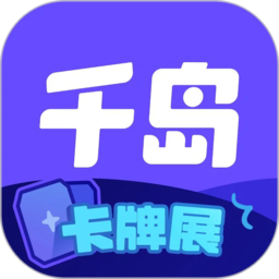 开网云官网客户支持与服务指南